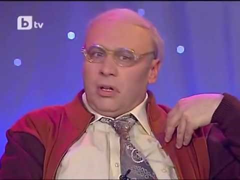 Комиците: Случайна среща