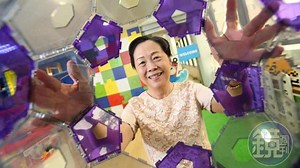 研發全球最多變積木 砌出4.5億年收 智高實業董事長王麗珠專訪 | 鉅亨網 - 雜誌