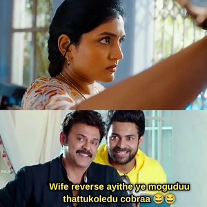 Om shanti shanti shantihi trailer realeased : #OSSSTrailer #OSSSonJan30th #OmShantiShantiShantihi | Bachelor Baabai