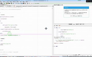 try...else...结构可以看作是特殊的if...else...分支结构_哔哩哔哩_bilibili