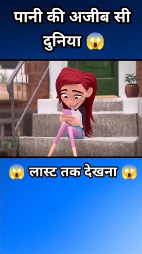 पानी के नीचे की दुनिया 😱~mini wood toy-woodworking art skill/hands craft idea#shorts #jaidmeel