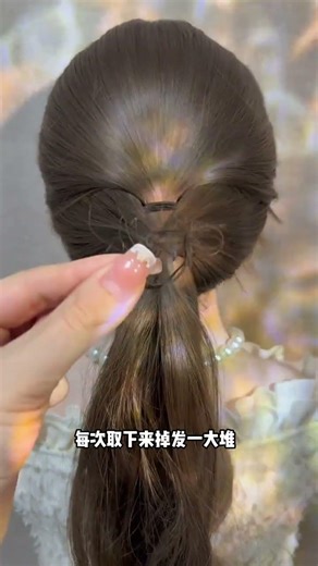 Easy Braid Hairstyle Tutorial: Simple & Chic for All