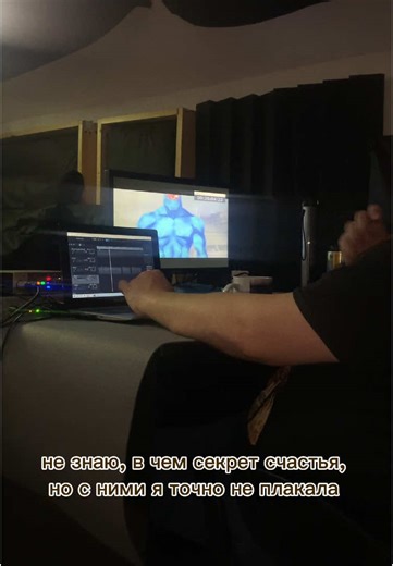 они >> тгк: Студия HeatSound (Life) #озвучка #дубляж #актер #dmc #trend #тренд #рек #рекомендации