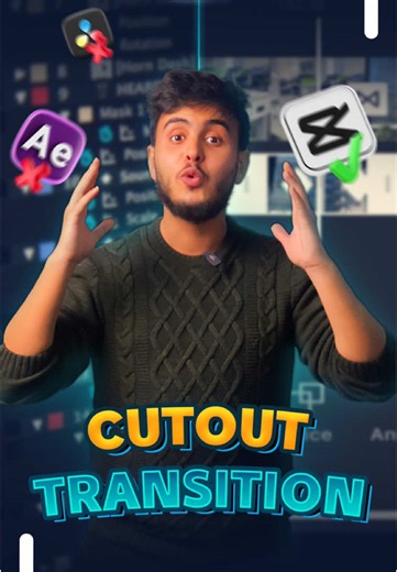 How to do the CutOut Transitions in CapCut ? #howtotiktok #digitalmarketing #mediaproduction
