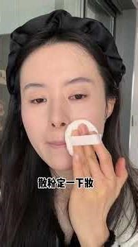 Discover the Elegance of Light Makeup - Perfect for Any Occasion