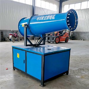 [Hot Item] Dust Control Fog Cannon Machine with 360& Deg; Rotation, PLC Control for Dust Suppression