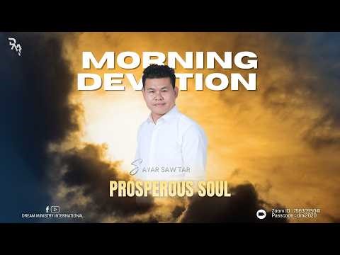 DMI Morning Devotion | 24 Mar 2026