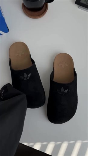 Adidas Mules: Stylish Comfort for Every Step