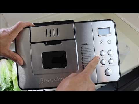 Bread Maker Machine- Breadman 2lb Professional Stainless Steel BK1050S