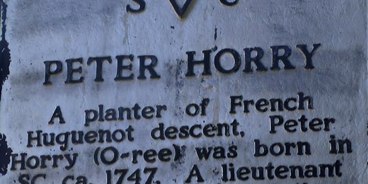 How do you pronounce ‘Horry’?