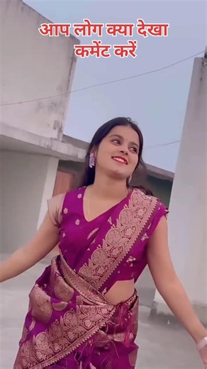 kushi kakar arayan babu romantic video #ytshorts #viralvid #viralstage
