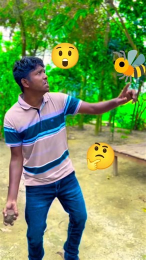 রাজু ও সোহাগ ভাই কি করছে 😲🐝🤔 #shorts #funny #trending #ytshorts #apurba87