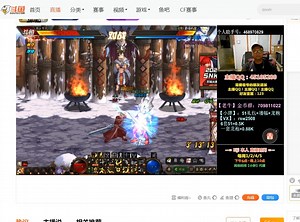 2024-05-23 Eiji：扯扯谈，打打图！4_游戏热门视频