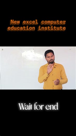 Success की कहानी लिखनी है? यहाँ सीखो कैसे 💻 #StudentMotivation #SkillDevelopment #computercourse
