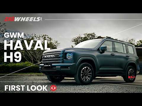 2026 GWM Haval H9 First Look | Zigwheels.Ph