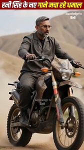 1.7M views · 91K reactions | Yo Yo Honey Singh Drops Back-to-Back Hits #YoYoHoneySingh, #HoneySingh, #NewSongs, #ViralMusic, #BollywoodBeats, #MusicLover, #trendingnow | Gyaan TV हिन्दी | Facebook