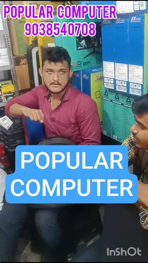 customer review.gaming computer. wholesale computer shop in kolkata. cheapest price computer & cctv.