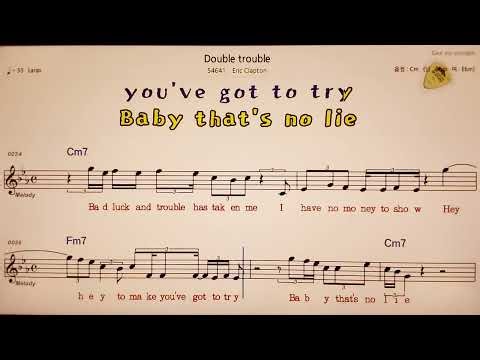 🚙Double trouble///Eric Clapton😊 🎶노래방, 악보.가사 🤷‍♂️Karaoke songs with lyrics