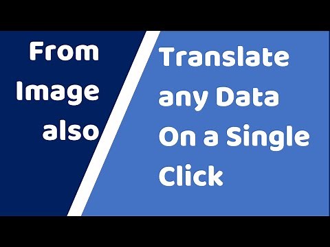 Marathi to English Translation with one click on Google Lens
