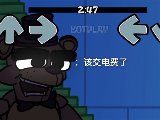 FNF失落的海绵宝宝 夜间交易