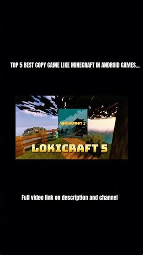 Top 3 BEST COPY GAME LIKE MINECRAFT IN ANDROID GAMES... #minecraftcoding #minecraftdev #minecrafter