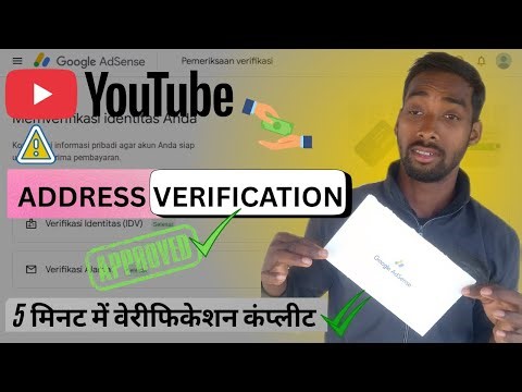 How to get YouTube Verification Code? - Mobile Se Account Verify Working Method