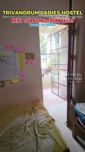 HID:20026 Trivandrum, Affordable & Comfortable Hostel for Students & Working Professionals.