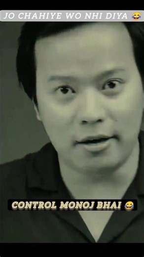 Try Not To Laugh 😂 Challenge (Impossible Level) Manoj Saru #shorts #funny #viral