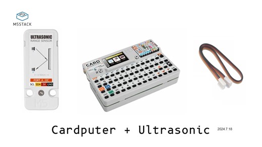 【UiFlow2 Unit 扩展教程】Unit UlTrasonic I2C | I2C 通信接口的 超声波测距 传感器