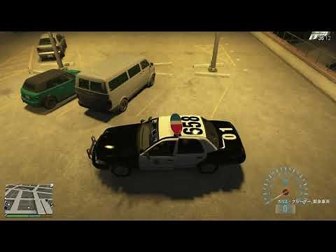 LSPDFR Stop The Pedの使い方