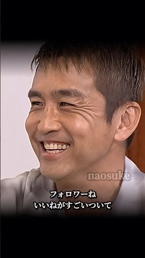 「W杯初ゴールの心境 稲本潤一」 #サッカー #サッカー日本代表 #日本代表 #ワールドカップ #football #jリーグ #フットボール #soccer #内田篤人 #プレミアリーグ
