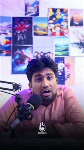 കോടീശ്വരൻ ആകാനുള്ള എളുപ്പ വഴി 💰🤑#money #scamalert