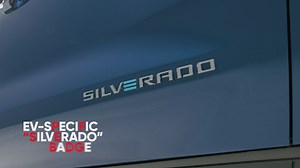 Truck Trend Garage: It's All About Timing on a 1992 Chevy 1500