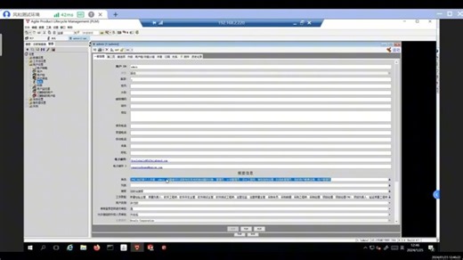 Solidworks 的插件安装及配置