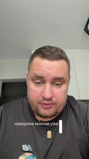 Відео користувача t.me/marmuletik (@marmuletik_life2) з композицією «The Edge of Infinity - Stefan MD»