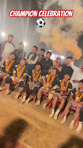 champion celebration ⚽🏆#foryou #football #celebration #shorts #shortvideo ‪@YouTube‬ ‪@everyone‬