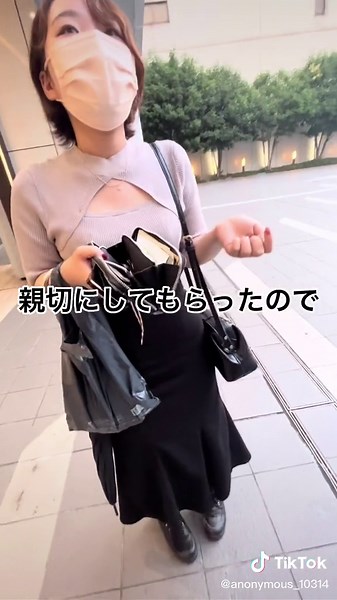 財布を無くしたドッキリで見つけた優しさ