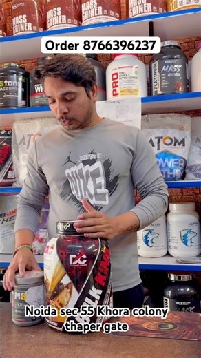 Dc Bulk King #shortvideo #weightgainers #bodybuilding #viral