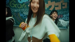 33K views · 4.8K reactions | Our new song!! 【WOO!GO!】 MUSIC VIDEO out now 壘壘 https://youtu.be/13p9p7-Ptm8 高校生へ向けたNIKEの新プログラム「NIKE塾」とのコラボレーション‼️ 今日も座りっぱなしで勉強し続けるみんなに。 Woo! Go! Woo! Go! 動こう!✅ #NIKE塾 #NIKEJUKU | Atarashii Gakko -新しい学校のリーダーズ- | Facebook