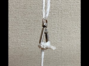 軽い荷物をフックに掛ける紐の結び方 アレンジバージョン