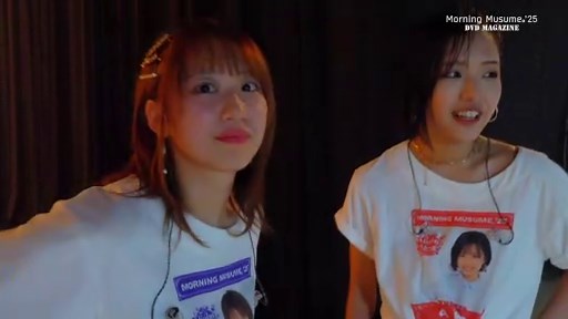 [2025.11.03] Morning Musume DVD Magazine Vol. 160