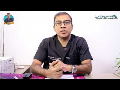 Treatment of Urethral Stricture \\ ইউরেথ্রাল স্ট্রিকচার এর চিকিৎসা পদ্ধতি# Urethral stricture P-2 .