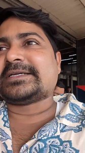 ক | Samrat Exclusive