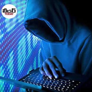 న్యూ ఇయర్ ముంగిట కొత్త మోసం.. విషెస్ పేరుతో దోపిడీ | #happynewyear #cybersecurity #crime #whatsapp