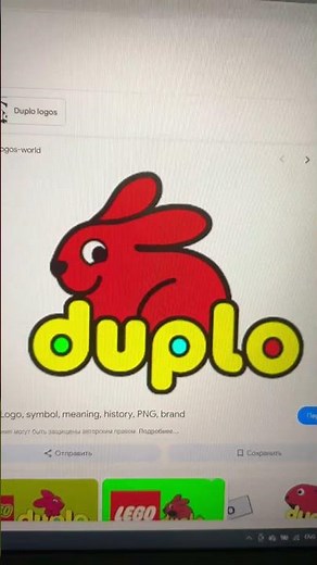 Lego Duplo Logo History (1969 – 2029) Happy 60th Anniversary 🐇🟥