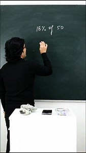 970K views · 12K reactions | #maths #jee #knowledge #mathematics #studentsuccess #student #motivational #knowledge #mathsshorts #mathsreels | Devarshi Mishra | Facebook