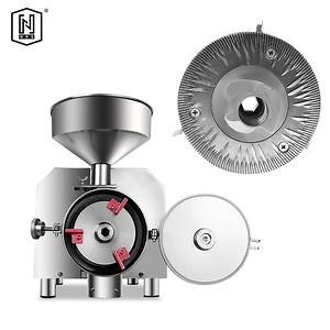 [Hot Item] Electrical CE Powder Mill Machine/Commercial Coffee Bean Grinder