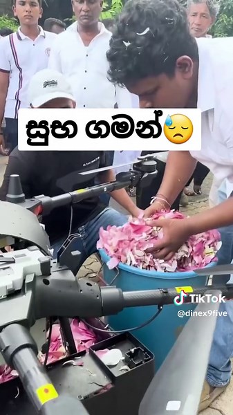 Emotional Procession in the Urban Streets