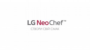 Ми розпочинаємо! Готові боротися за подарунки? Першою розіграємо мікрохвильову піч LG NeoChef, власником якої можеш стати саме ти, але для цього: ✅підпишись на сторінку LG Ukraine у Facebook та Instagram; ✅розмісти у коментарях під цією публікацією фото з приготованою у власній мікрохвильовці стравою та тегни друга; ✅чекай на результати! Бери участь у конкурсі і в Instagram – подвоюй шанси на виграш! Переможця оберемо за допомогою сервісу випадкових чисел http://lge.ai/6186163rr вже 4 жовтня! Оз