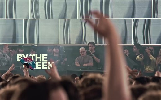 [Techno现场] Alignment - By the Creek 2023